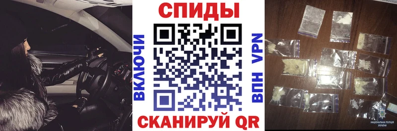АМФ Premium  купить   Губкин 
