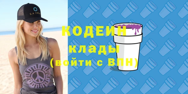 кокаин Баксан