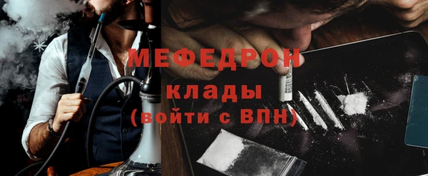 кокаин Баксан