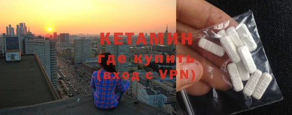 кокаин Баксан