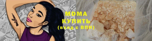 кокаин Баксан