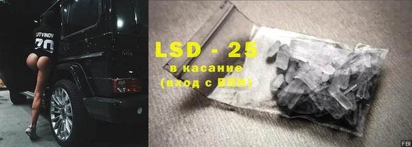 а пвп мука Балахна