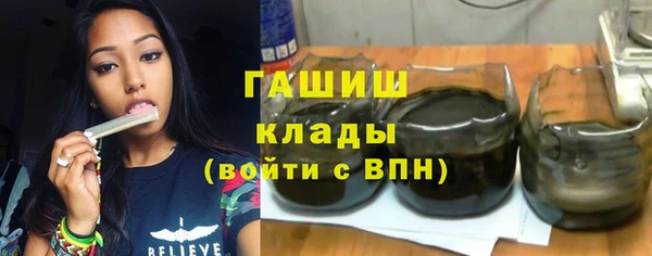 а пвп мука Балахна