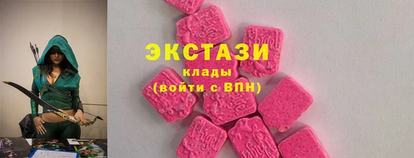 а пвп мука Балахна