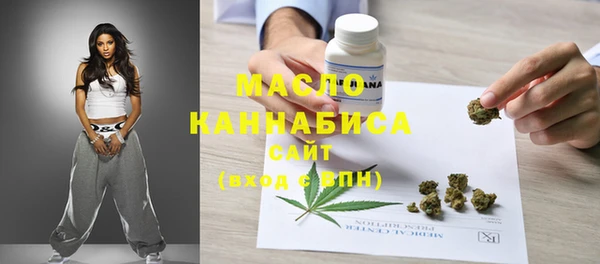 кокаин Баксан