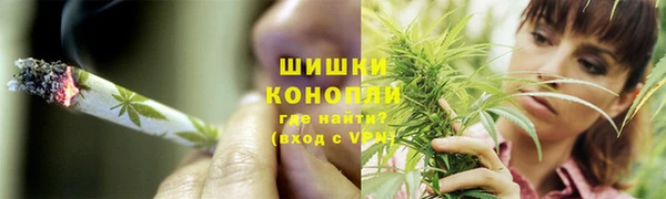 а пвп мука Балахна
