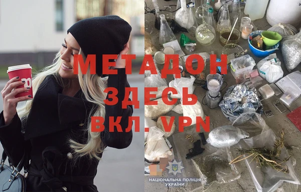 прущая мука Балабаново