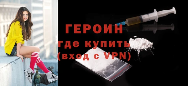 мет Кинешма