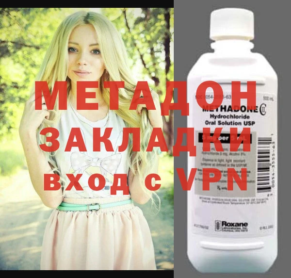 а пвп мука Балахна