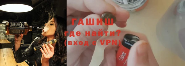 а пвп мука Балахна