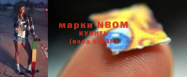 прущая мука Балабаново