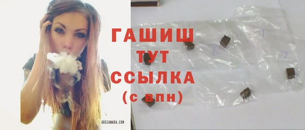 а пвп мука Балахна