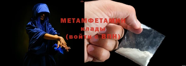 кокаин Баксан