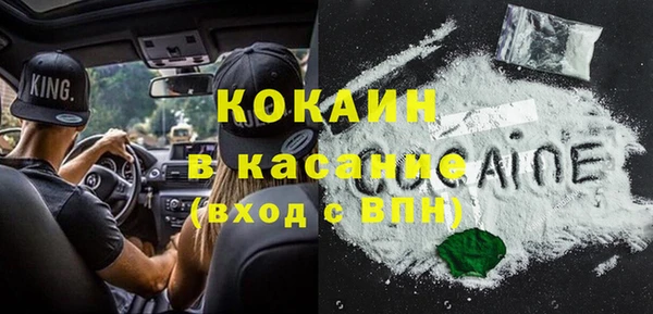 прущая мука Балабаново