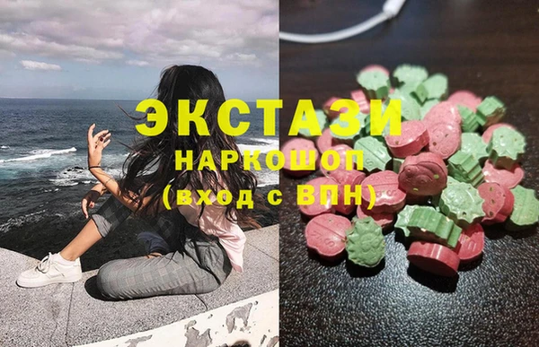 прущая мука Балабаново
