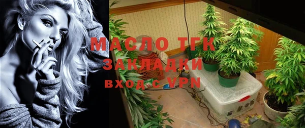 прущая мука Балабаново