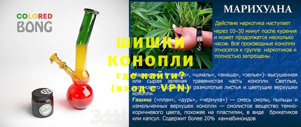 кокаин Баксан