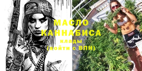 кокаин Баксан