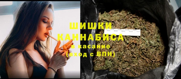 кокаин Баксан