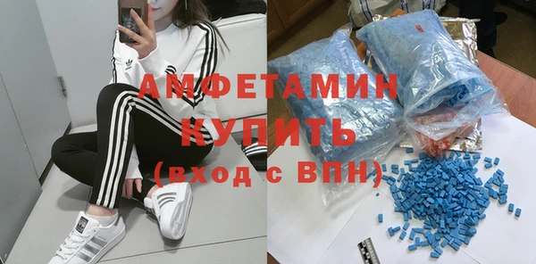 прущая мука Балабаново