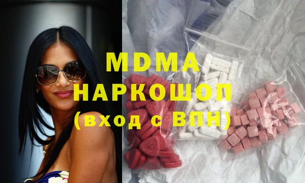 а пвп мука Балахна