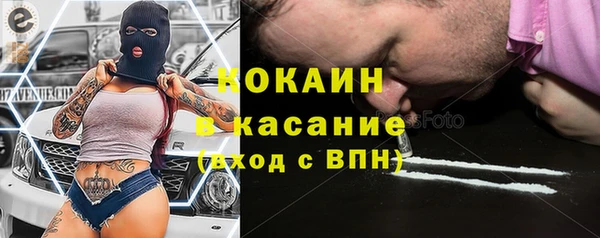 прущая мука Балабаново