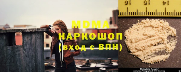 прущая мука Балабаново