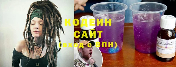 кокаин Баксан