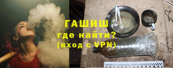 а пвп мука Балахна