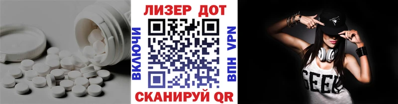 darknet Telegram  Губкин  Лсд 25 экстази ecstasy  закладки 