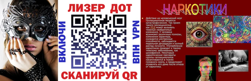 купить наркоту  Губкин  mega ONION  Марки NBOMe 1500мкг 